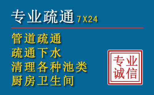 囊谦搬家公司提示：夏季高温季节长途搬家的6大常识